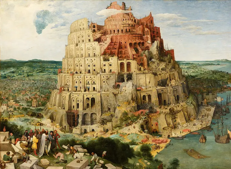 La Torre de Babel de Pieter Brueghel el Viejo.